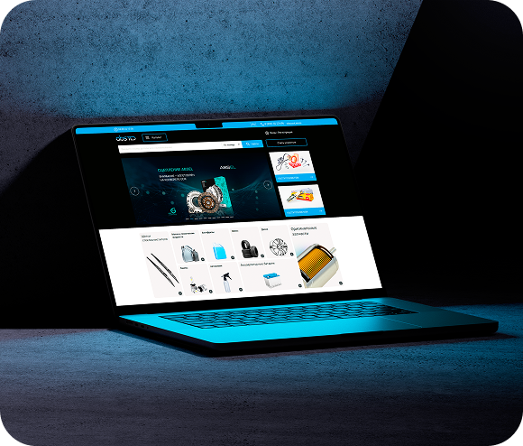 Уважаемые клиенты! МЫ ПЕРЕЕХАЛИ