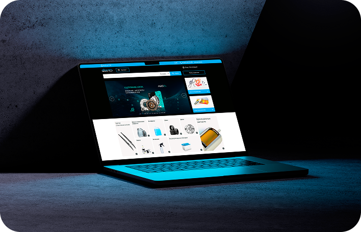 Уважаемые клиенты! МЫ ПЕРЕЕХАЛИ